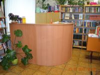 Ржавская городская библиотека