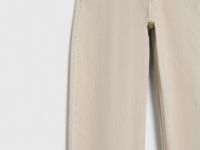 Джинсы Barrel с высокой посадкой, Бежевый