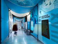 Центр перемещения во времени «KOD»