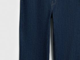 Свободные джинсы O'STIN x Яндекс Книги, Синий