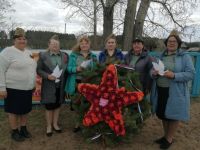 Библиотека с. Глинка