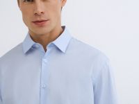 Базовая рубашка Slim, Голубой