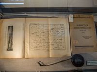 Омский музей просвещения