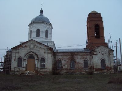 Церковь Александра Невского