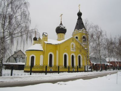 Церковь Николая Чудотворца