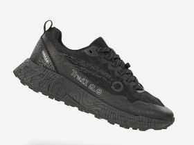 Кроссовки мужские Terra 2.0