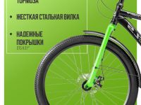 Горный велосипед Stels Navigator 705 MD 27.5, год 2026, цвет Черный, ростовка 19