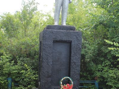Памятник В.И.Ленину
