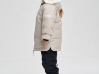 Куртка BASK kids