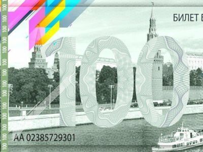 Новую банкноту в 100 рублей могут представить в ближайшее время