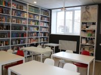 Городская библиотека им. Ю. Р. Кисловского