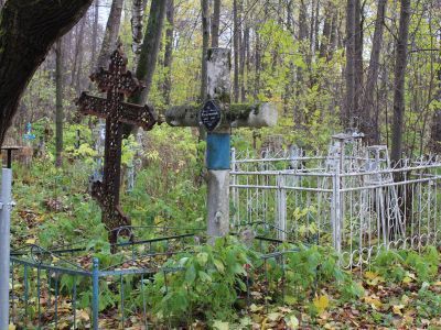 Могила Е.П.Серебренниковой (Солонининой)