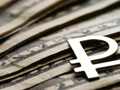 ЦБ отменит запрет на короткие продажи на бирже