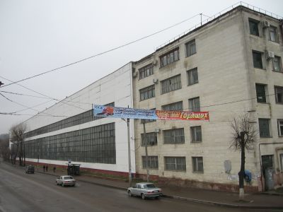 Завод "Вилия" (ныне опытно-экспериментальный завод дорожного машиностроения им. М.И.Калинина) – первое крупное предприятие металлообрабатывающей промышленности на Смоленщине (1919 г.)