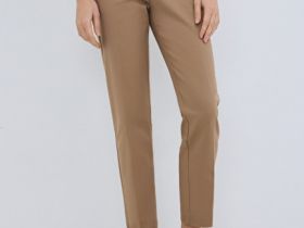 Укороченные брюки из хлопка, Бежевый