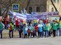 Центр развития культуры и молодежной политики