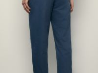 Брюки зауженного кроя из хлопка