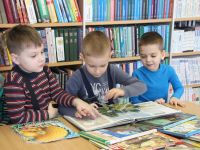 Центральная городская детская библиотека г. Югорска