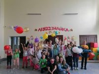 Дом культуры «Ника»