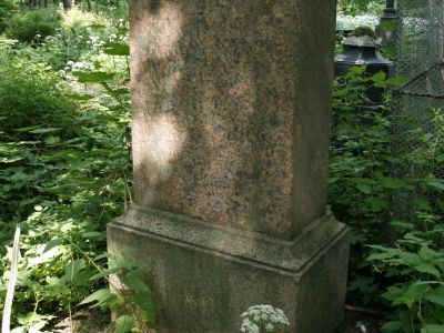 Могила Доброхотова П.Е. (1786-1831), художника