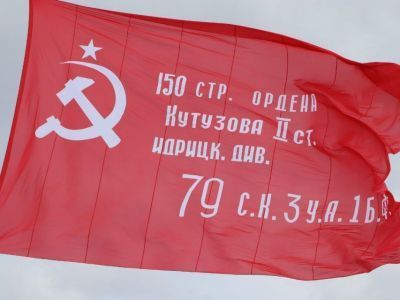 Якутия участвует в акции «Флаги Победы»