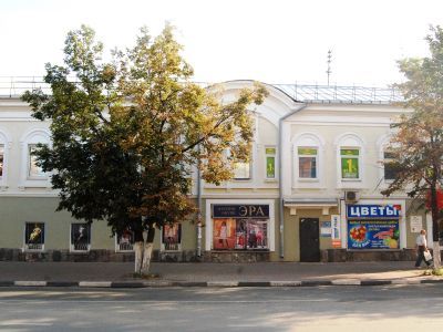 Доходный дом конца XIX в. – нач. ХХ в.