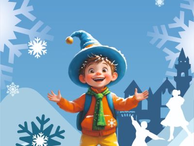 Новогодние приключения Незнайки в стране Ералаш