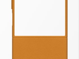 Клип-кейс Samsung Kindsuit Z Flip7 Песочно-коричневый