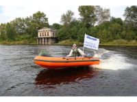 Лодка ПВХ PATRIOT 360 LIGHT