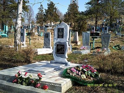 Братская могила советских воинов, погибших в боях с фашистскими захватчиками