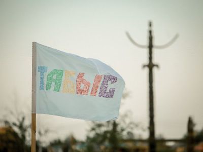 Молодежь Якутии соберется на фестивале "ТАБЫС" в Вилюйске