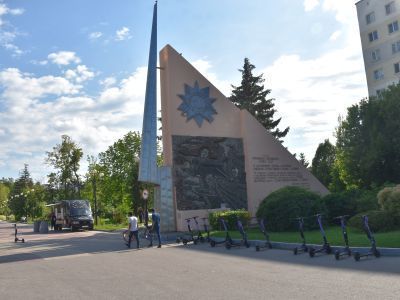 Памятная стела в честь награждения г. Белгорода орденом Отечественной войны  I степени