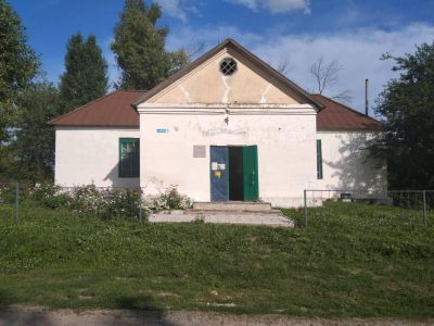 Неровновская библиотека