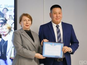 В Якутске в День гражданского активиста наградили общественников