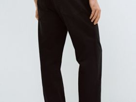 Прямые джинсы Straight, Серый