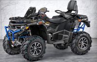 Квадроцикл STELS ATV 800G Trophy Pro EPS Blue Edition (2026) (ПСМ)