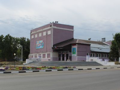 Дворец культуры «Корунд»