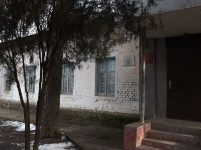 Дом, в котором работал Герой Советского Союза М.И. Белоусов