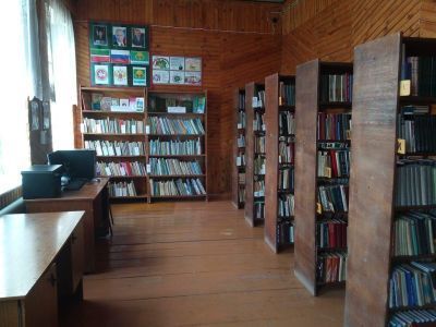 Cельская библиотека Кляушского лесничества – филиал № 43