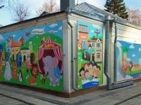 Дом Тюриных