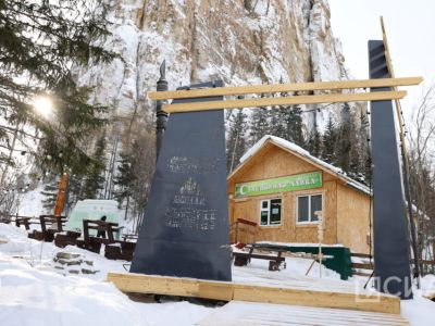 Жителям Якутии, посетившим все 35 районов региона, будут присваивать специальное звание