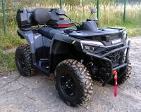 Квадроцикл AODES Pathcross ATV 625 L (2026)