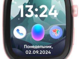 Умные часы Elari KidGram 4G Розовые