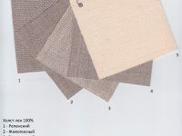 Холст на подрамнике грунтованный Туюкан мелкозернистый 80x80 см