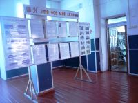 Семеновский сельский дом культуры