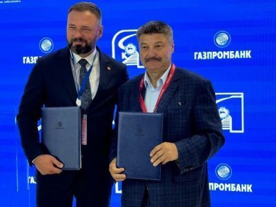ВЭФ-2024: Газпромбанк и Железные дороги Якутии подписали соглашение о сотрудничестве