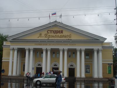 Дом культуры "Строитель"