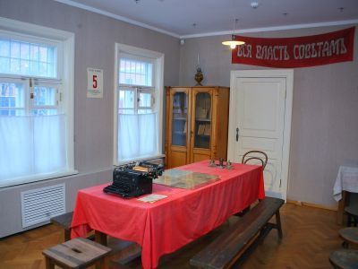 Экспозиционно-мемориальный отдел «Пресня»