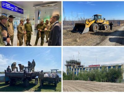 Что произошло в Якутии 2 июня: обзор событий за день