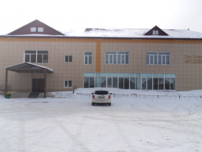 Дом культуры «Родник» г. Южно-Сахалинска